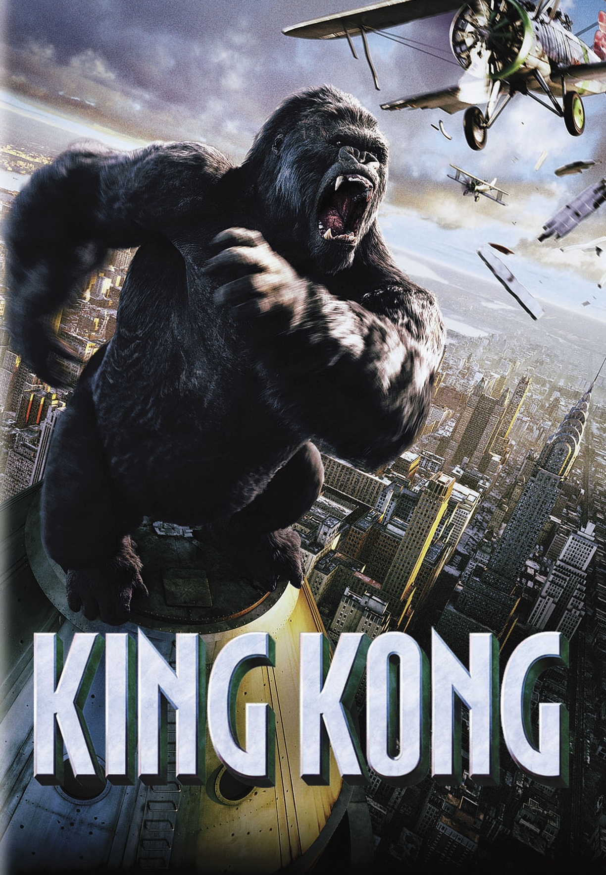 kingkong2005-01